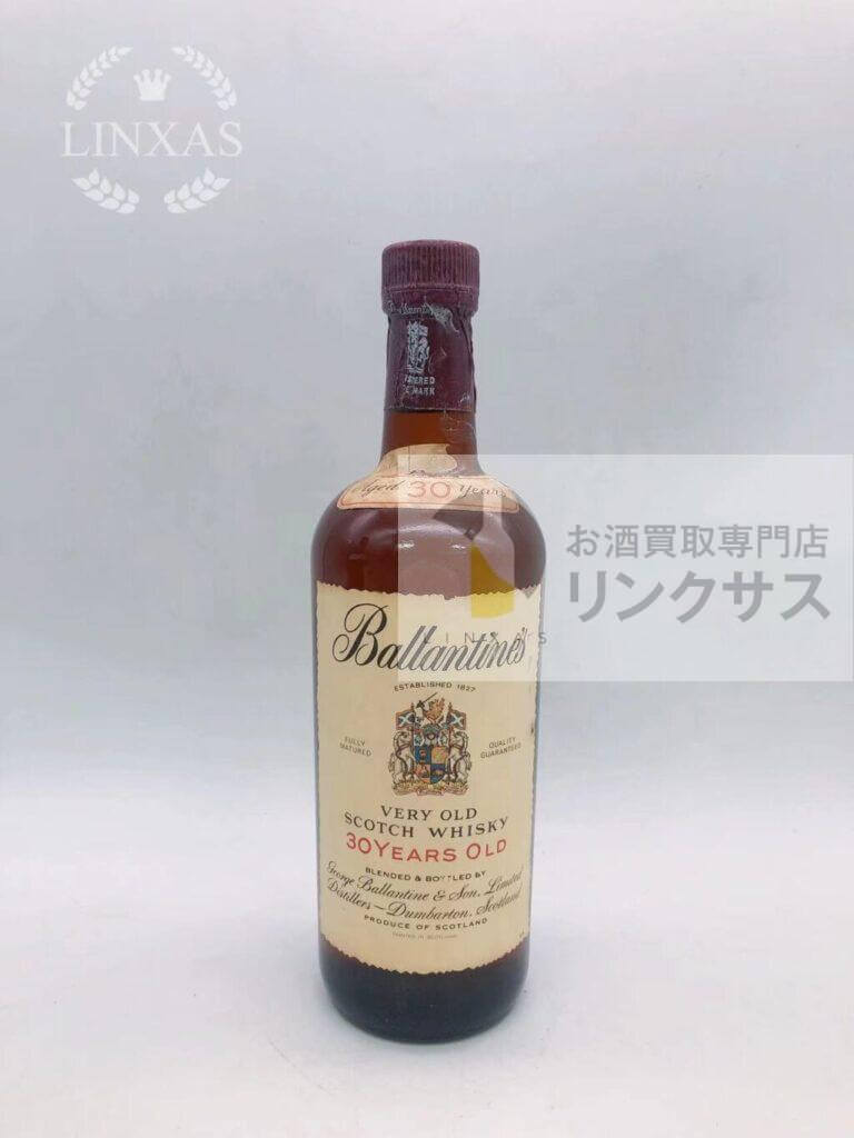 バランタイン30年