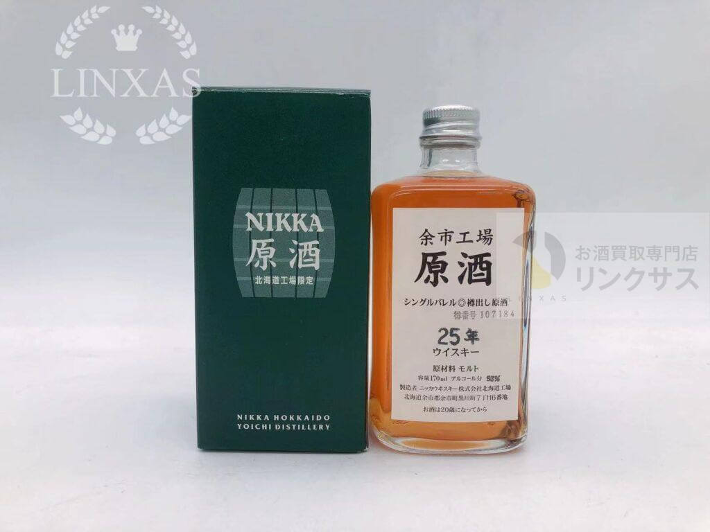 ニッカ原酒25年