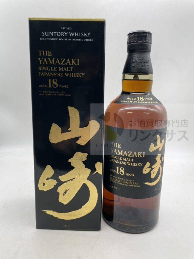 山崎 18年