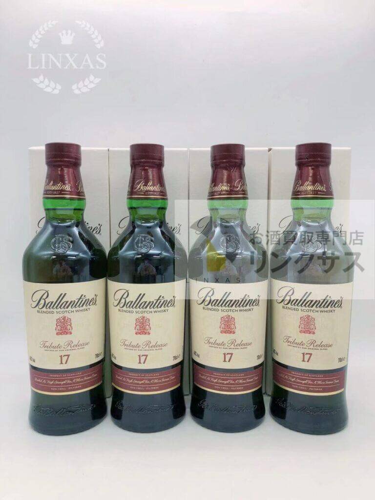 バランタイン17年4本セット