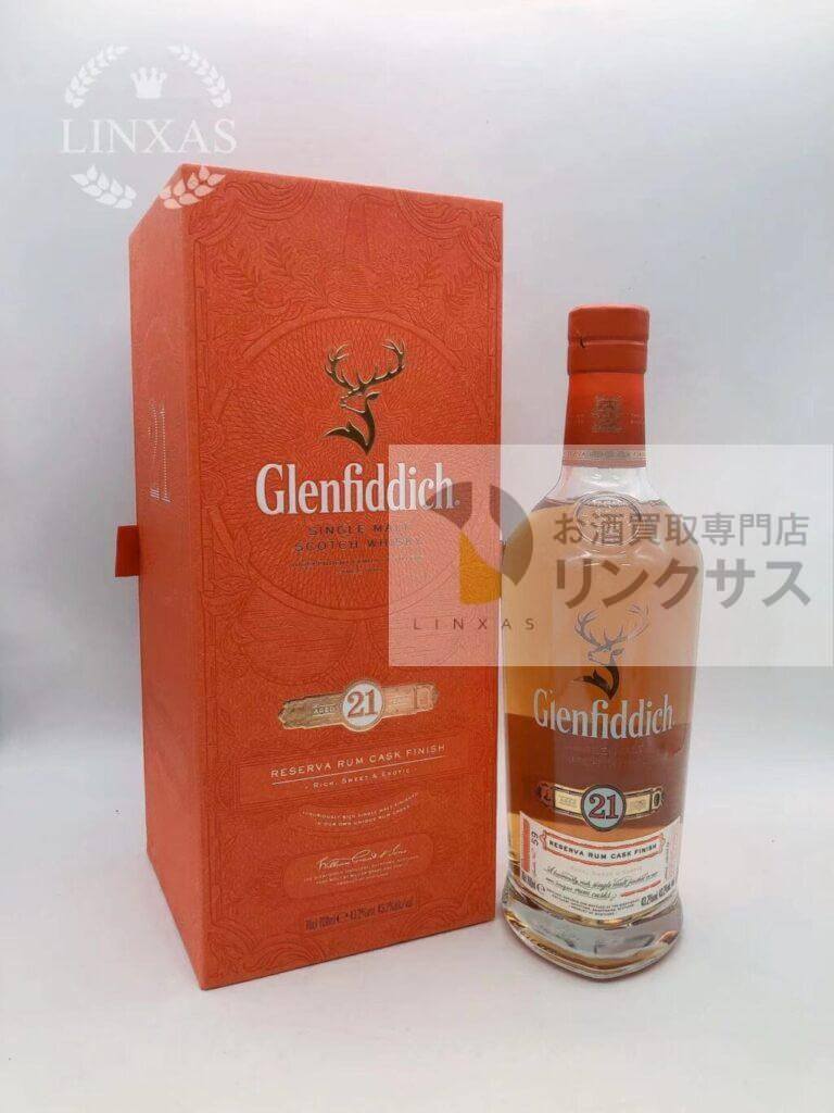 グレンフィディック21年