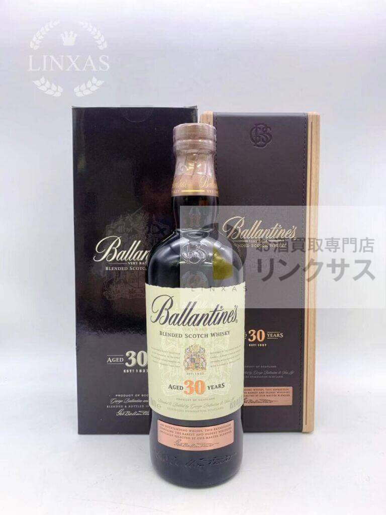 バランタイン30年