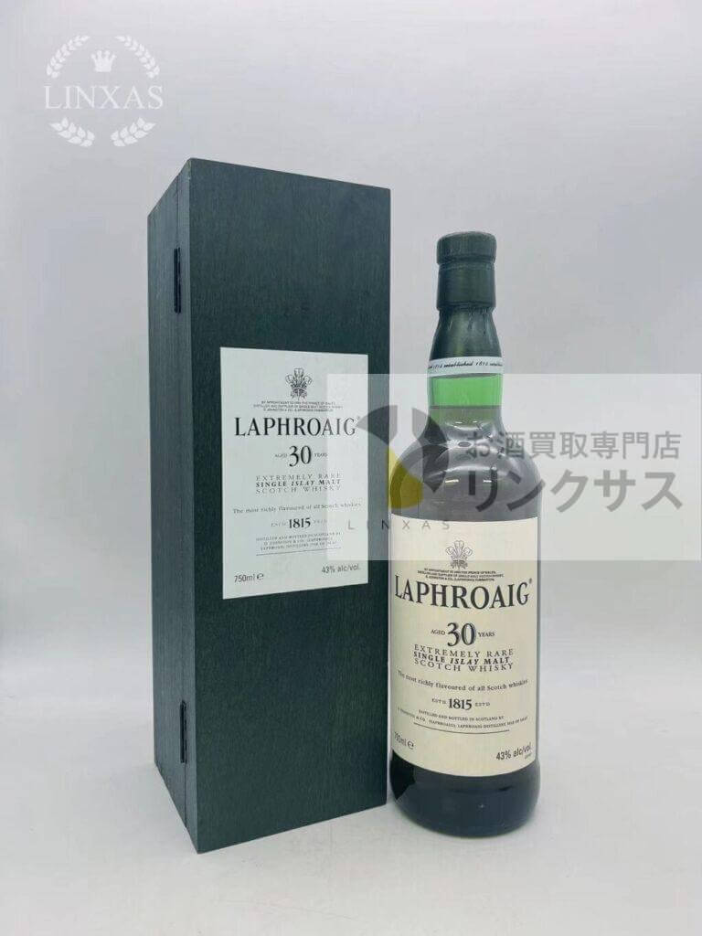 ラフロイグ30年