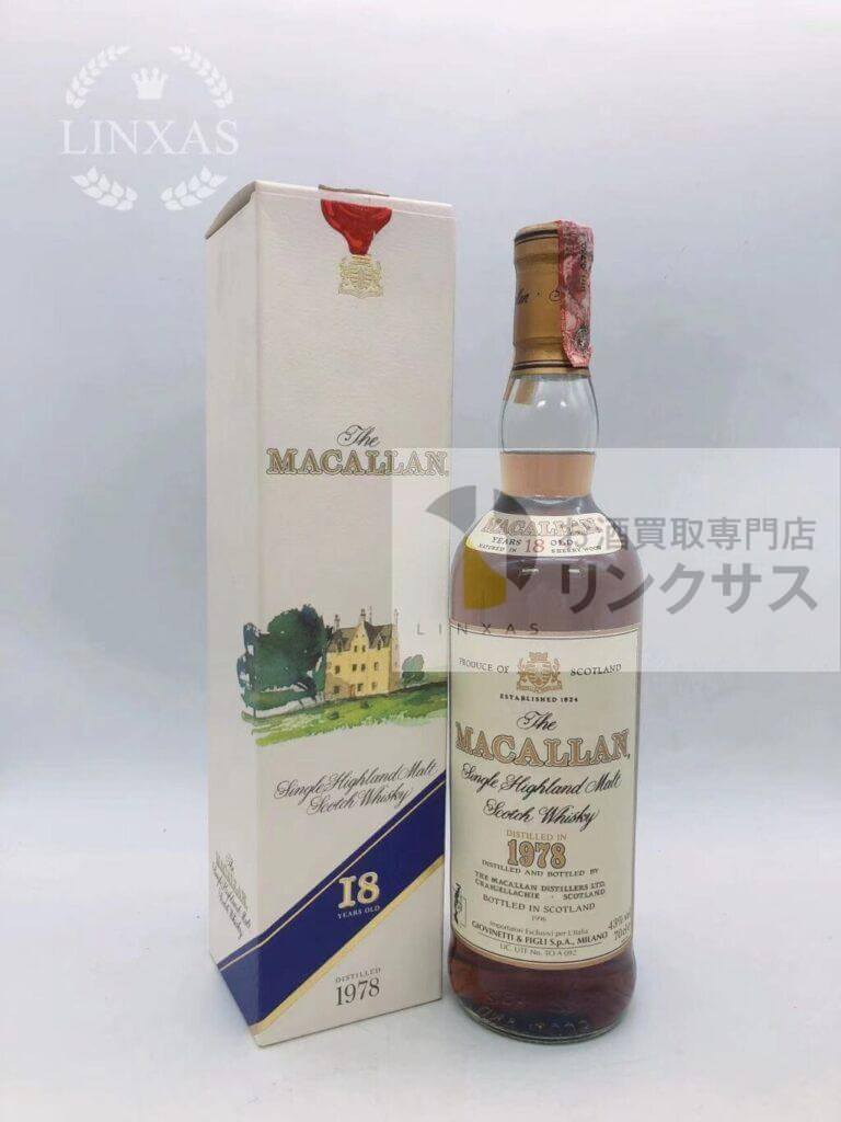 マッカラン18年1978