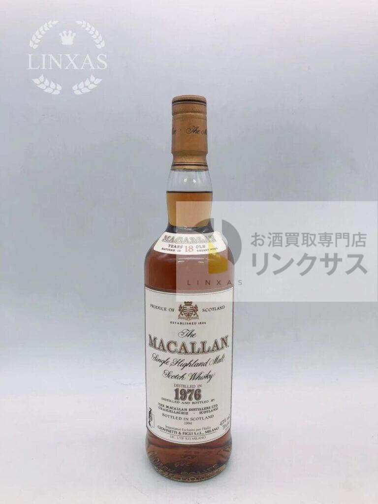 マッカラン18年1976
