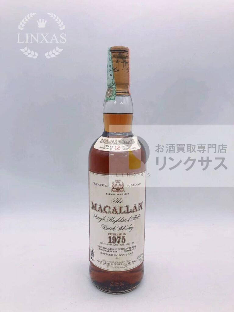マッカラン1975