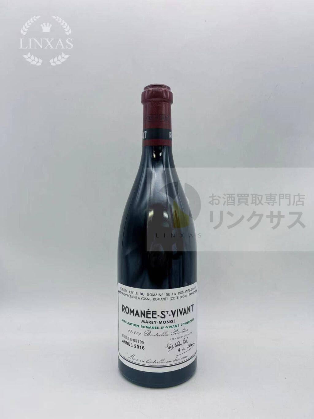 DRC ロマネサンヴィヴァン2016