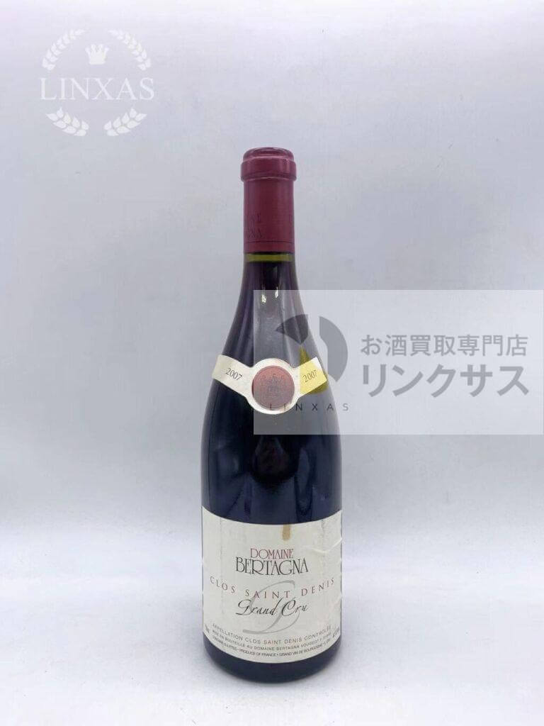 クロ サン ドニ ベルターニャ2007
