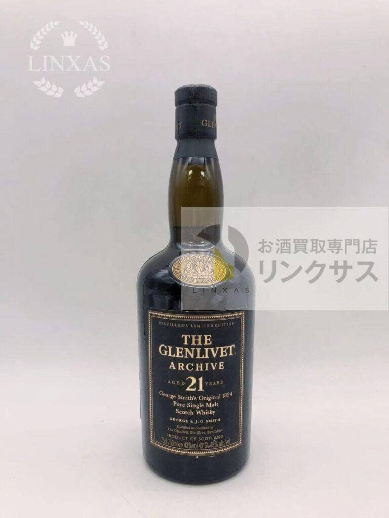 グレンリベット21年