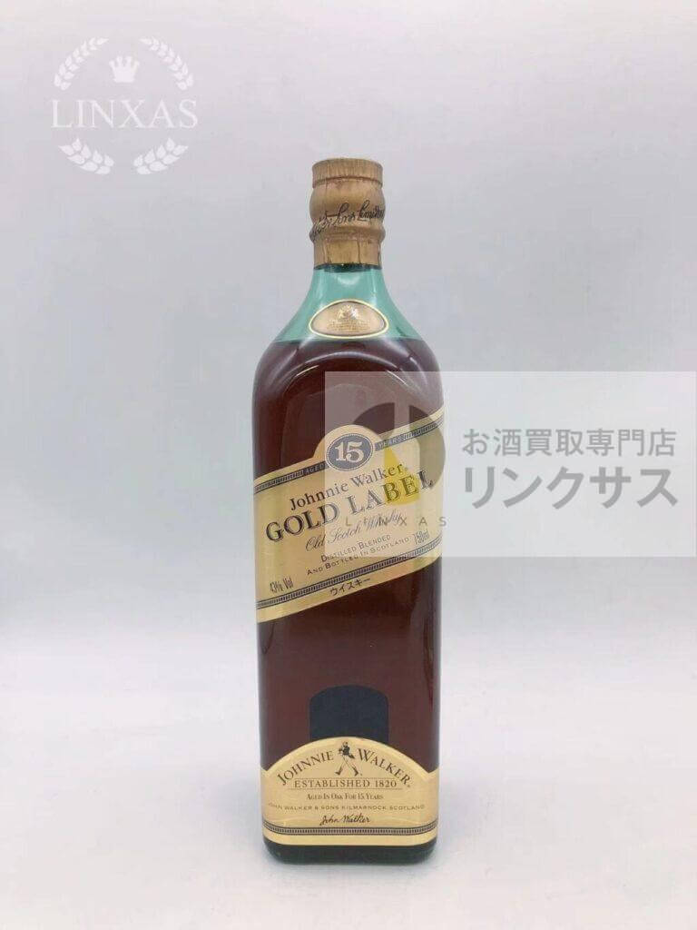 ジョニーウォーカーゴールドラベル