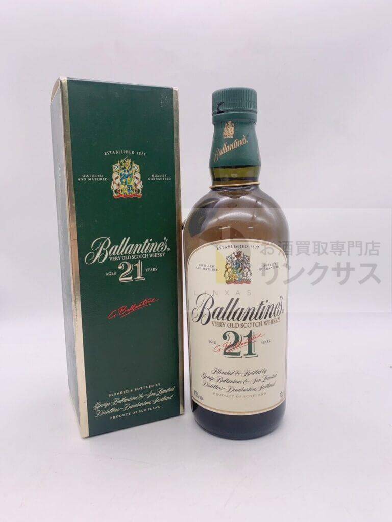 バランタイン 21年