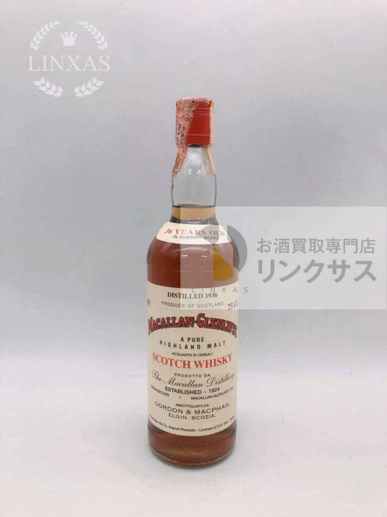 マッカラン36年