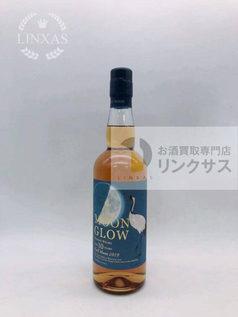ムーングロウ10年