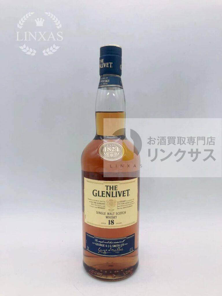 グレンリベット18年