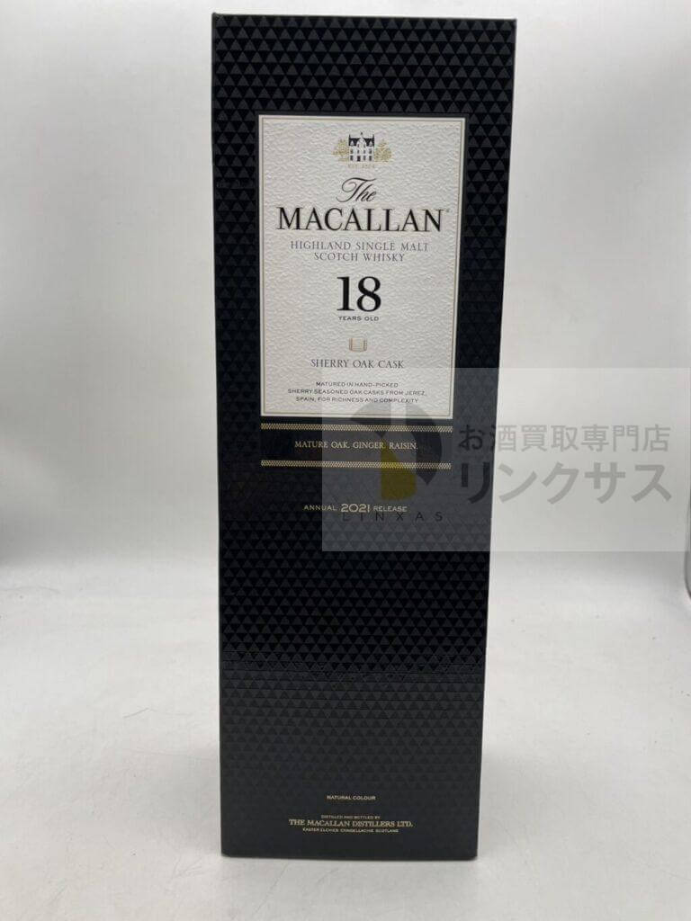 マッカラン18年 シェリーオーク