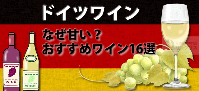Liquorcolumn