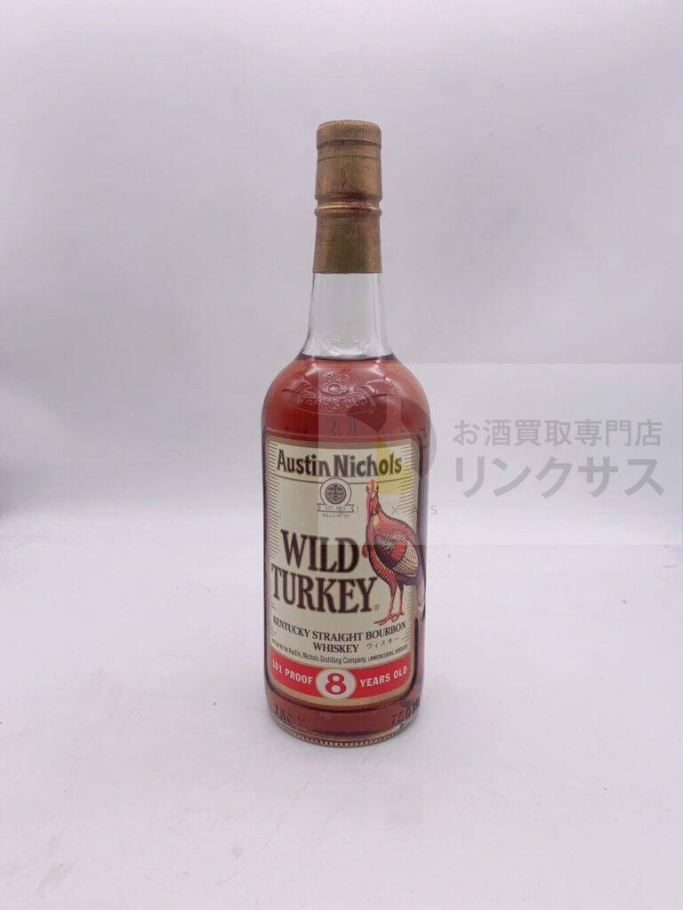 ワイルドターキー8年