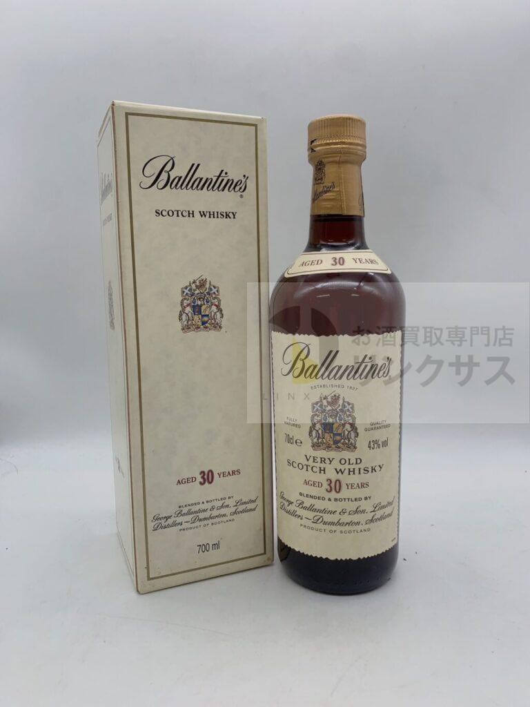 バランタイン30年