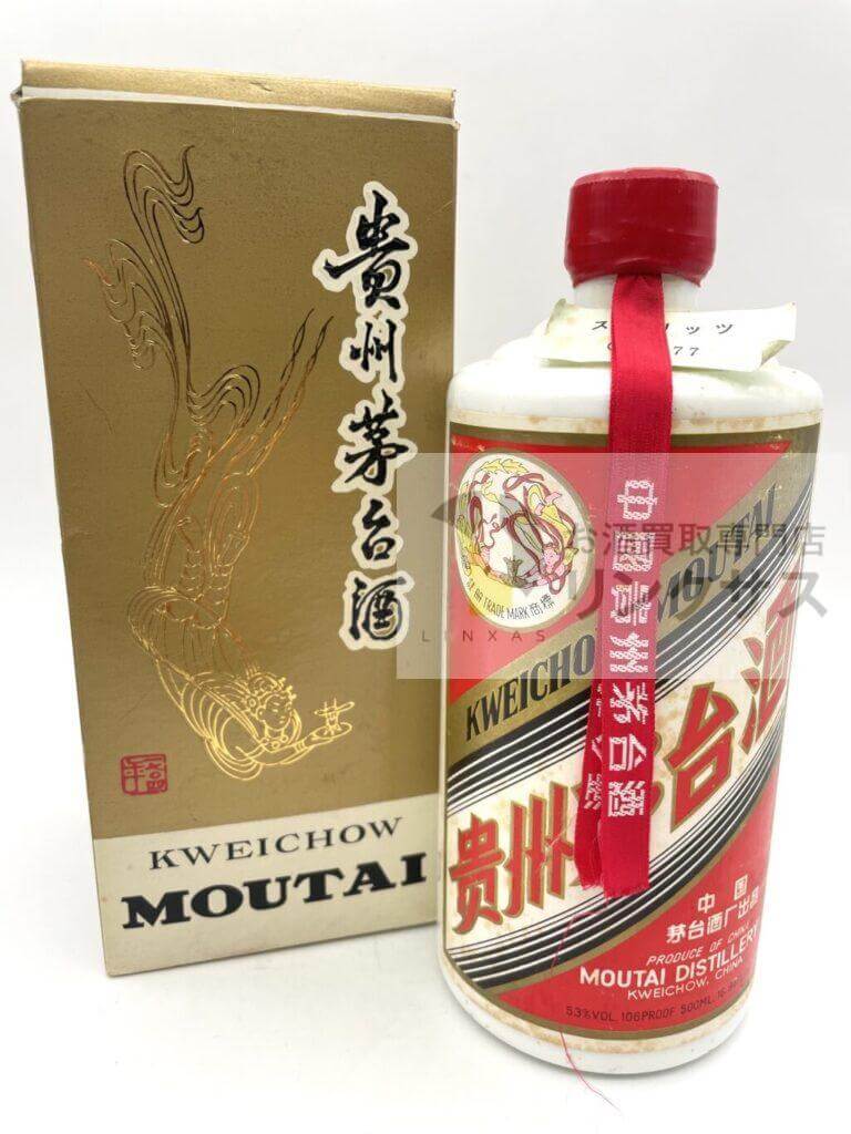 貴州茅台酒 天女ラベル