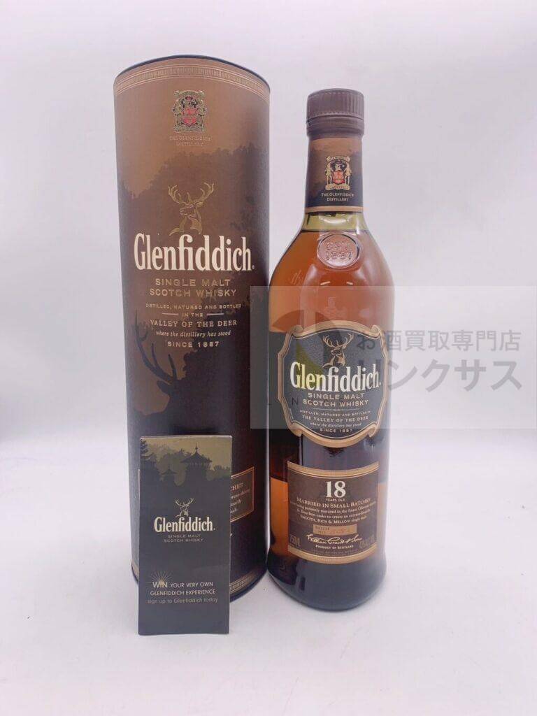 グレンフィディック18年