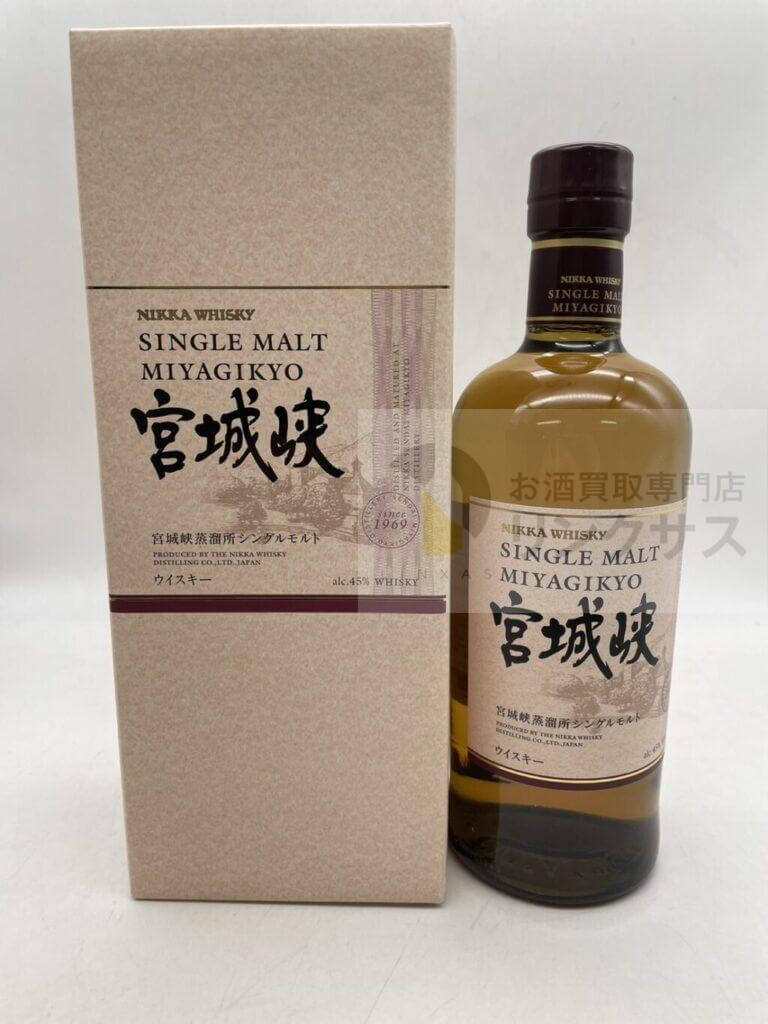 宮城峡