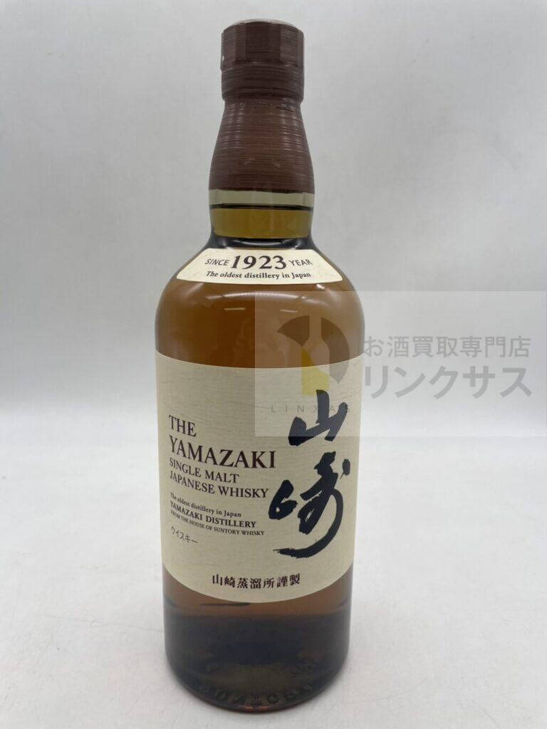 山崎NV 箱無し