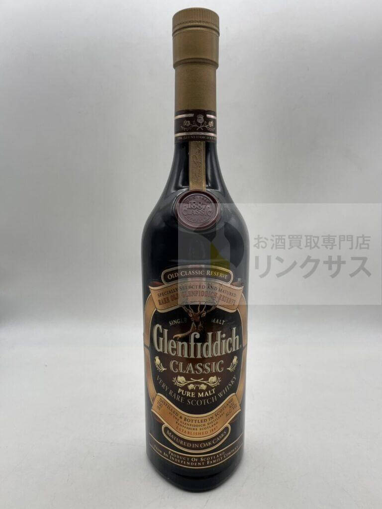 グレンフィディック クラシック