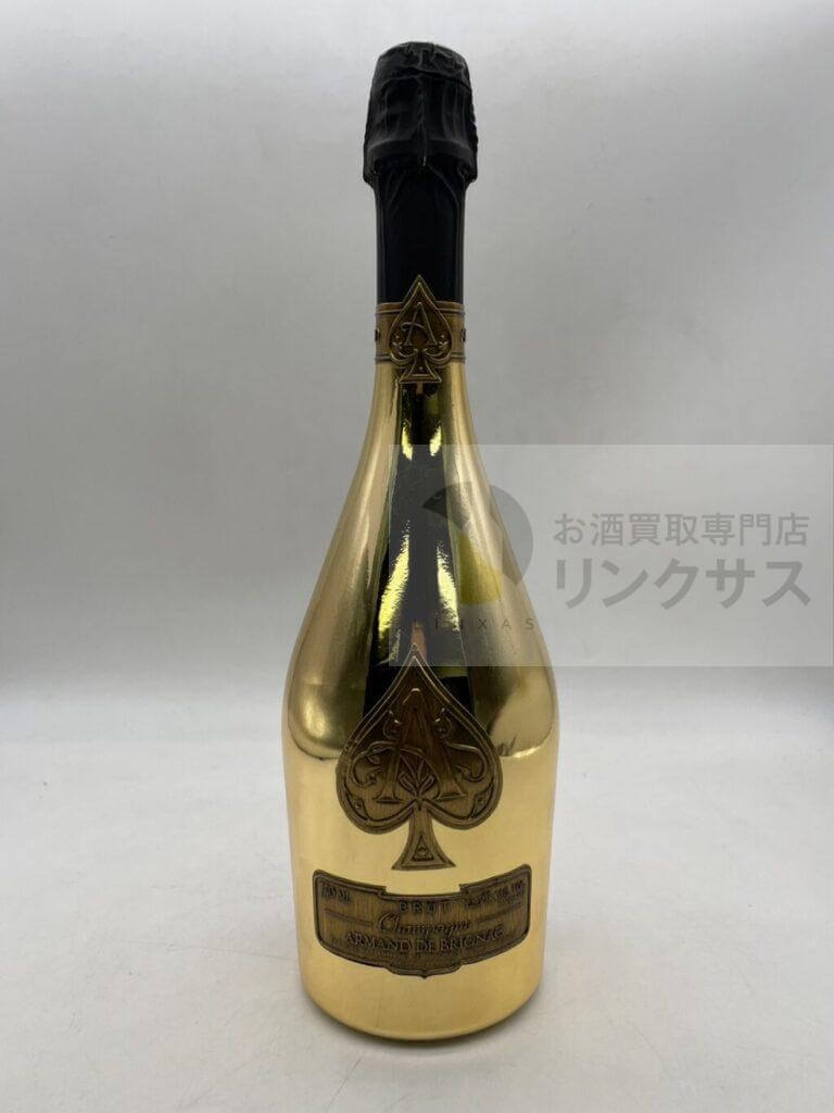 アルマンド ゴールド 箱無し