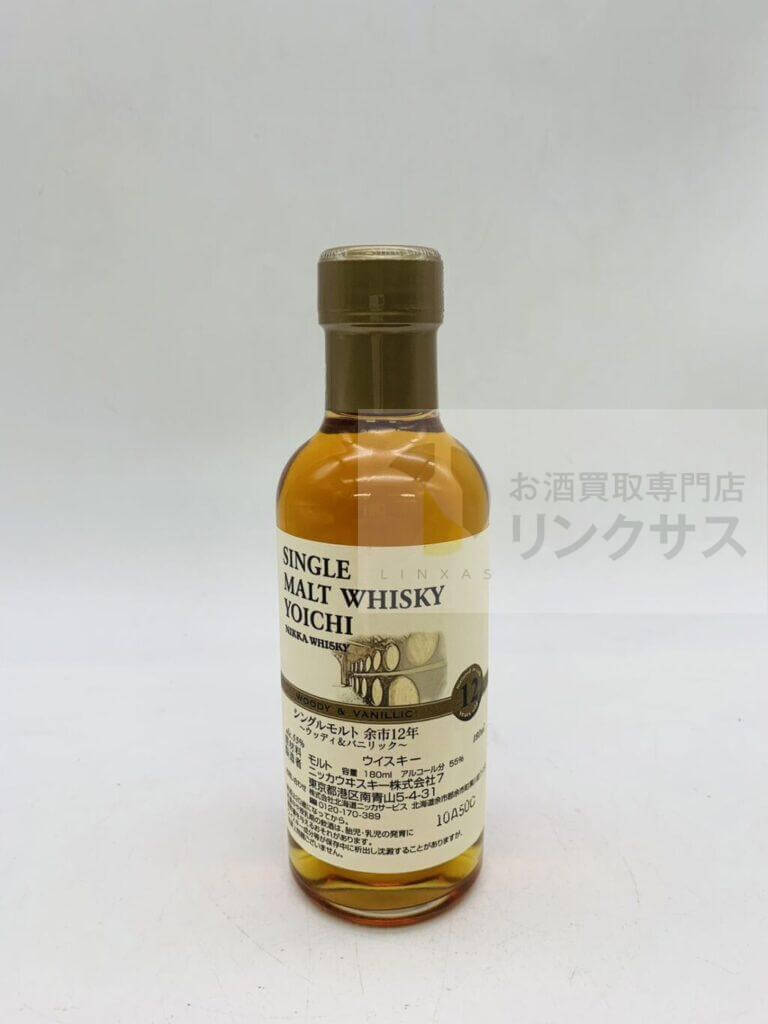 余市12年 ウッディ＆バニラ 180ml