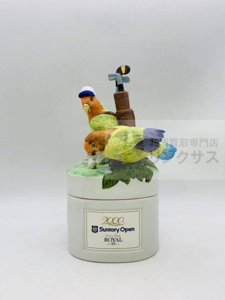 サントリー オープン 2000