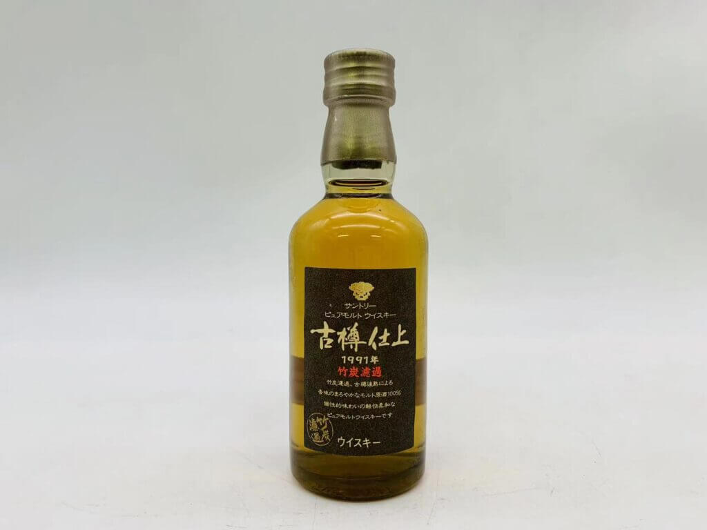 サントリー古樽仕上げ