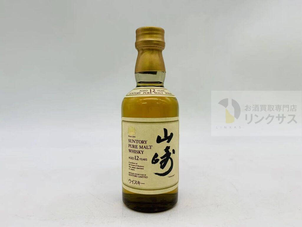 山崎12年ミニ