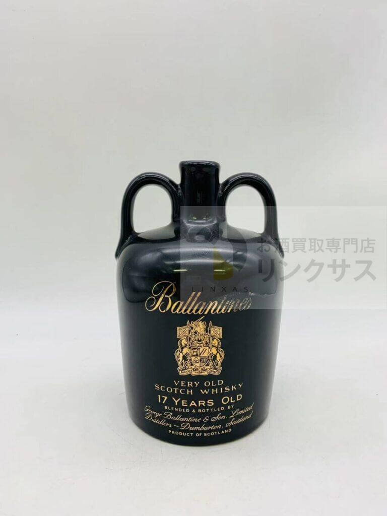 バランタイン17年