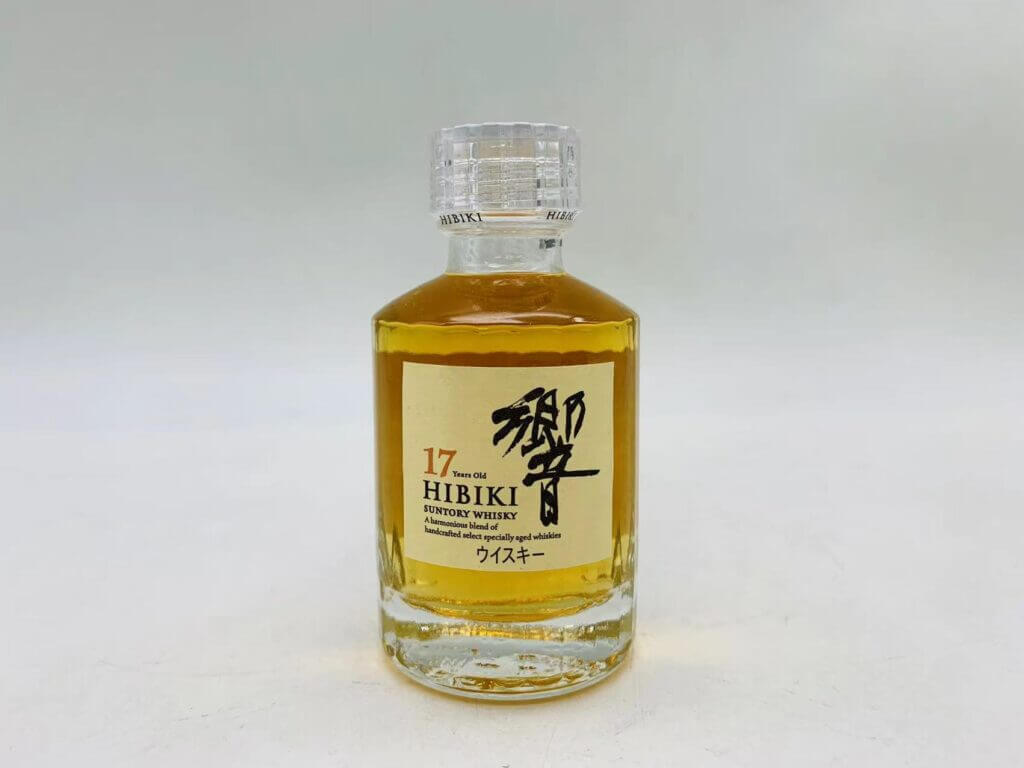 響17年