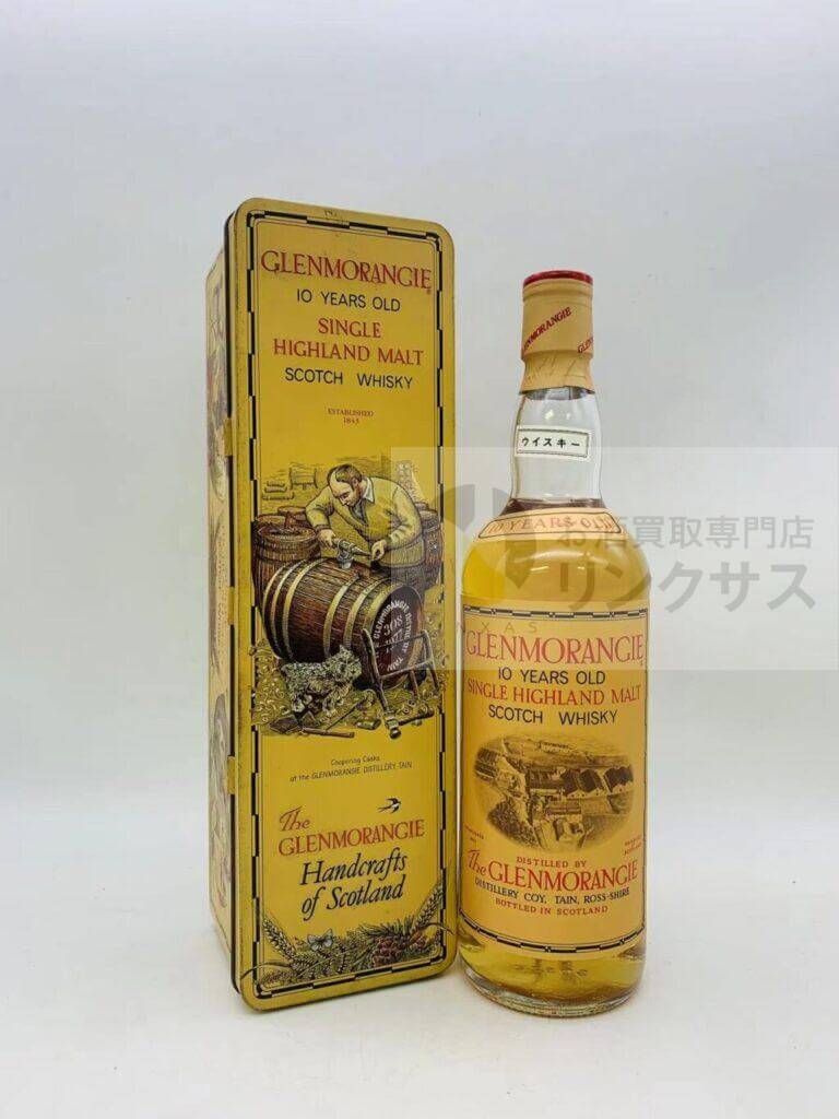 グレンモーレンジ10年
