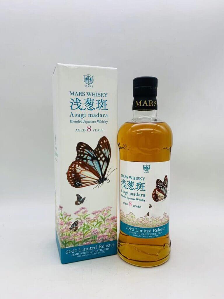 浅葱斑8年