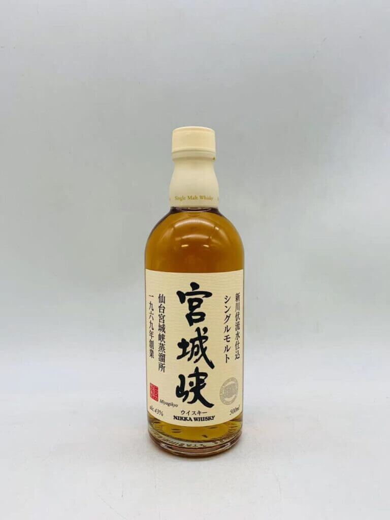 宮崎狭