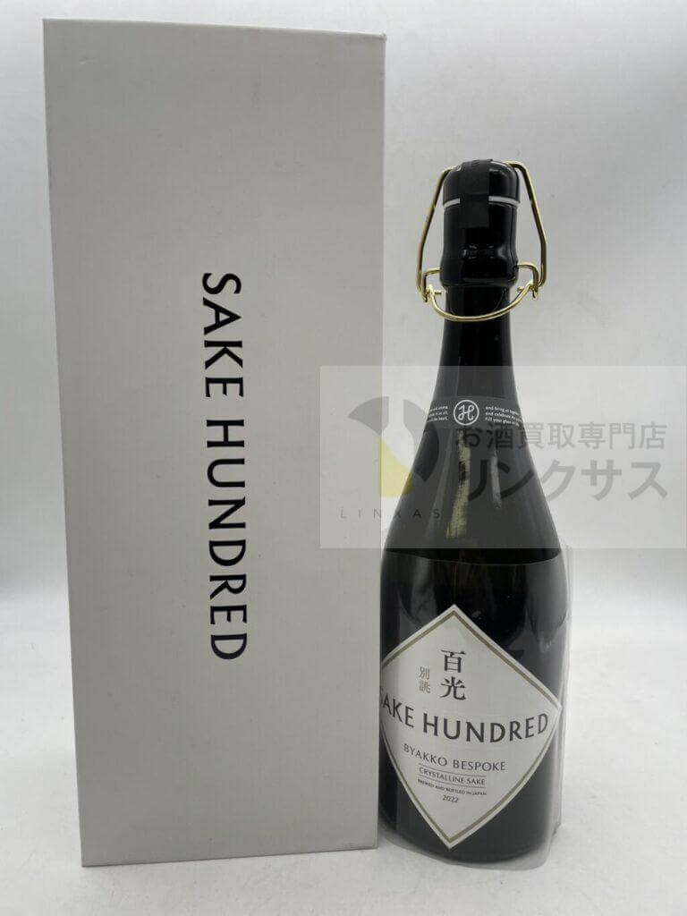 SAKE HUNDRED 百光 別誂2022