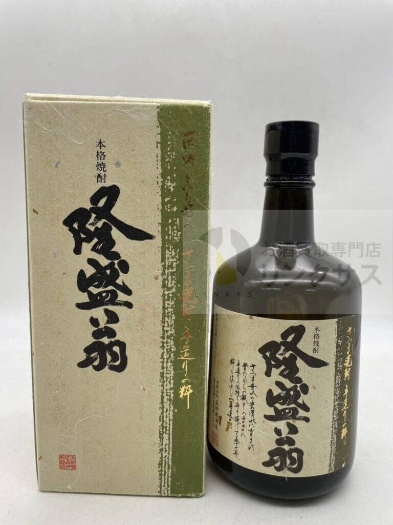 森伊蔵酒造 隆盛翁
