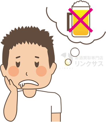 筋トレ後のお酒は避けるべき