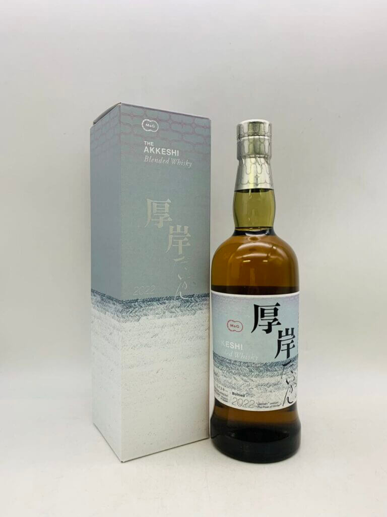 厚岸たいかん
