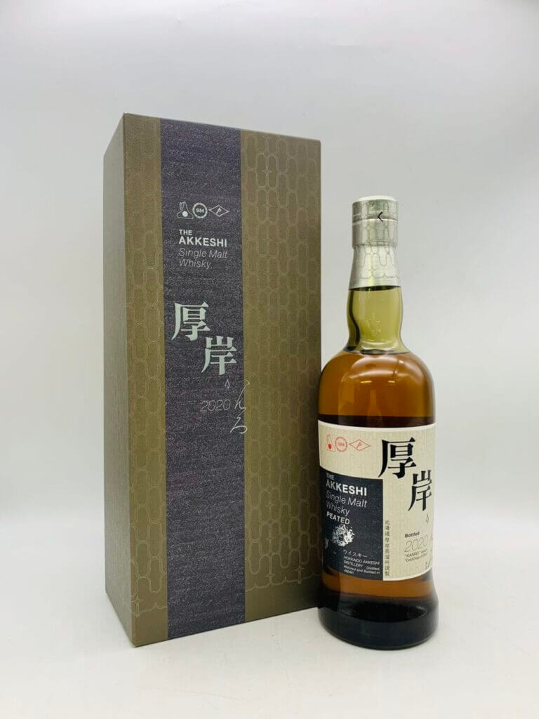 厚岸