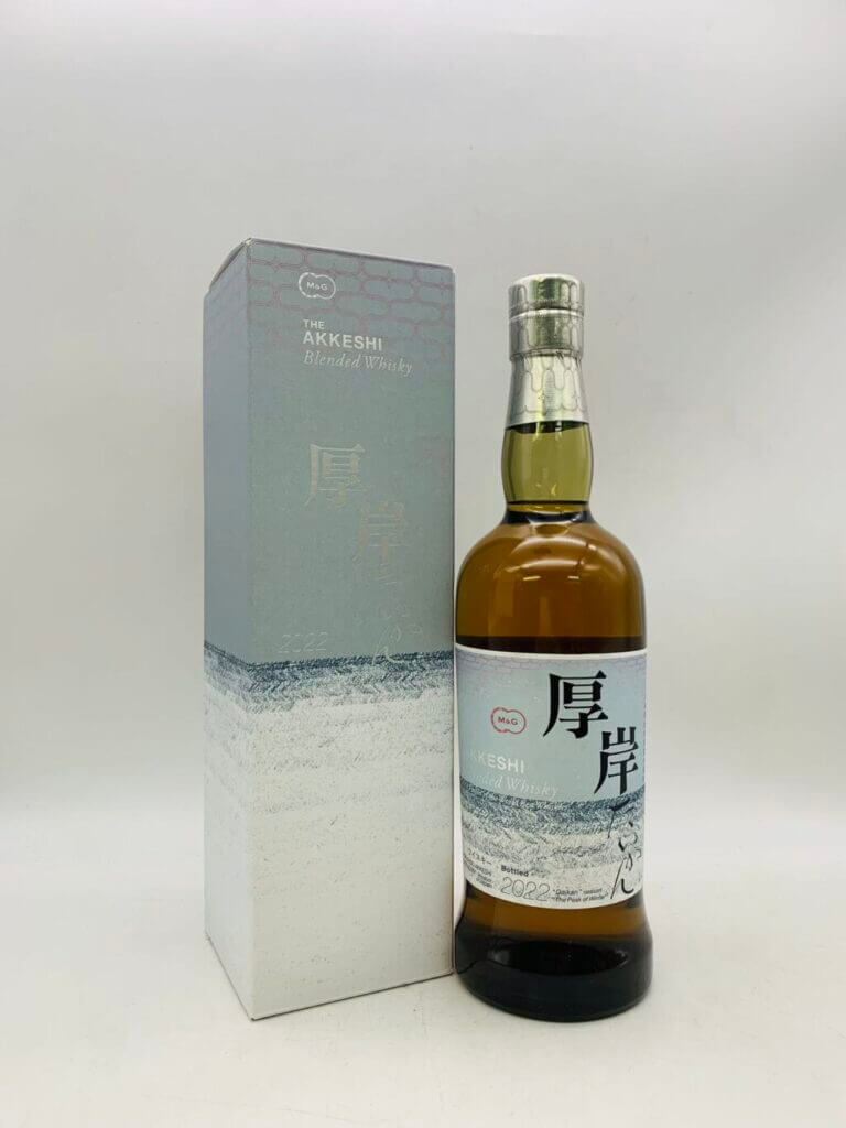 厚岸