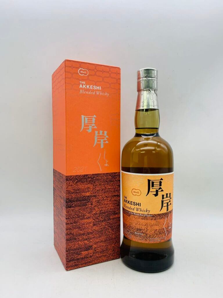 厚岸