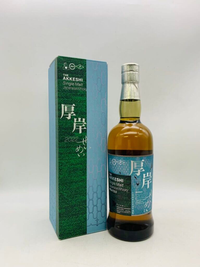 厚岸