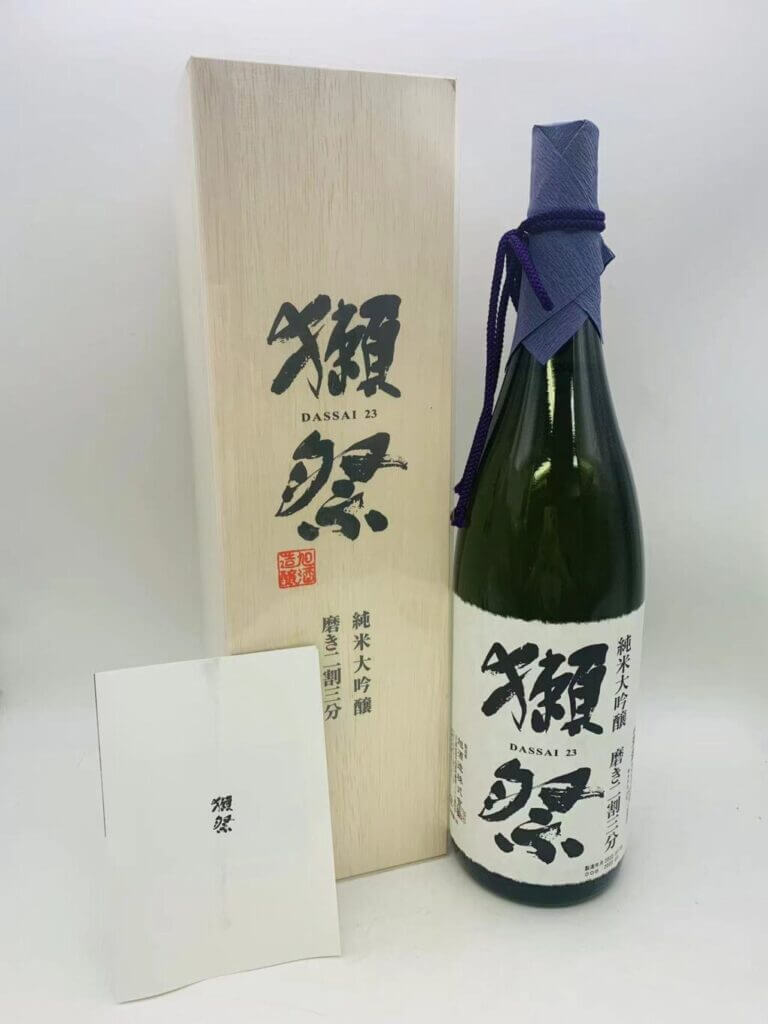 獺祭
