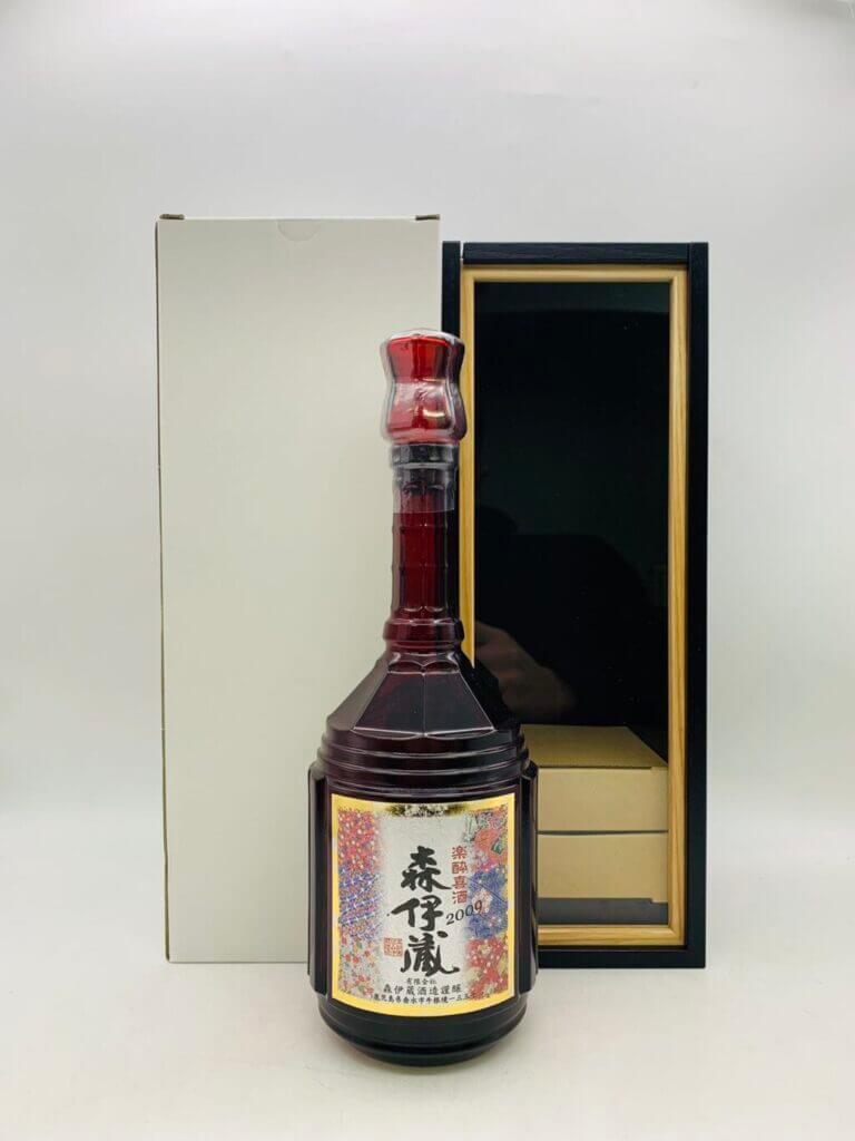 森伊蔵 楽酔喜酒
