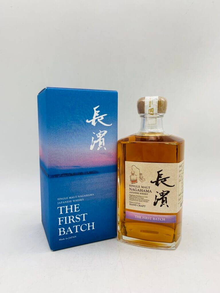 長濱