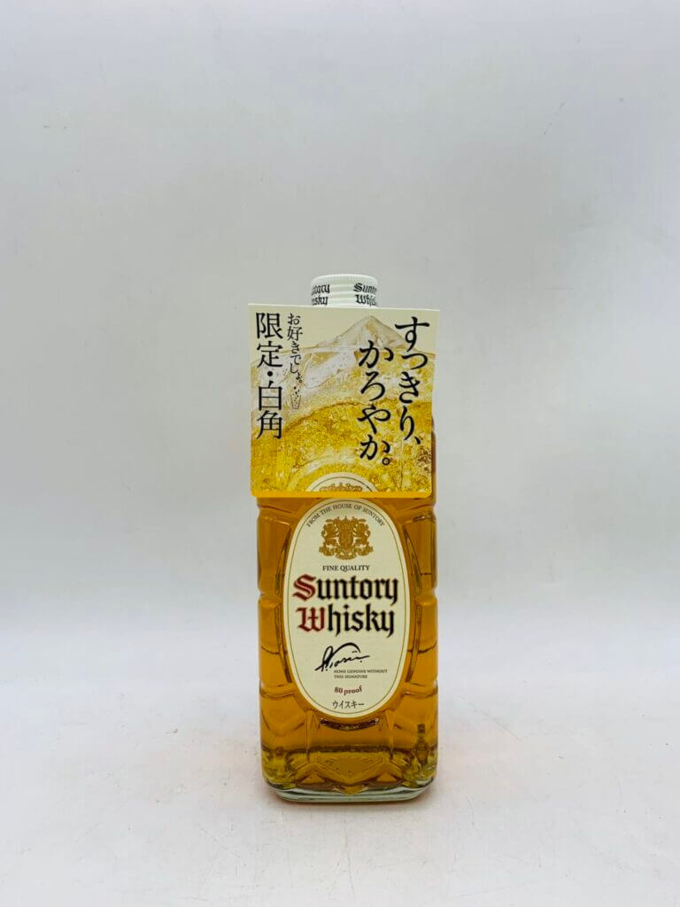 サントリー角