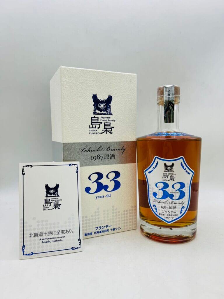 島梟33年